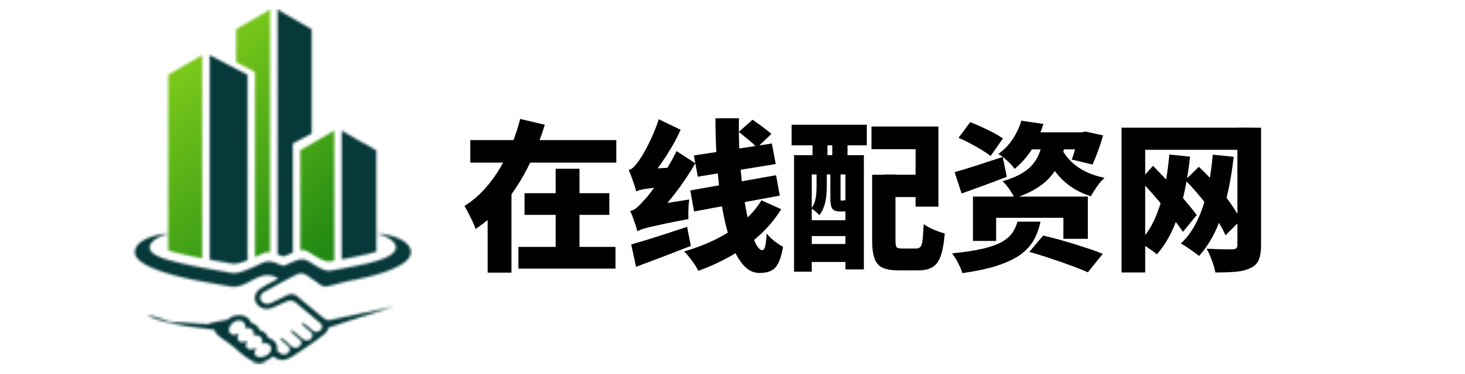 强翎策略