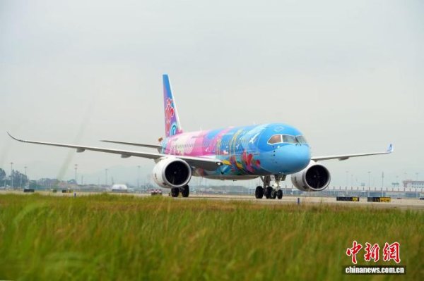 东方汇赢 （粤港澳全运会）首架C919十五运会主题彩绘飞机首航